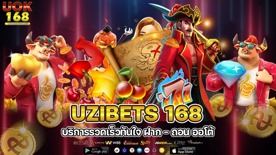 uzibets 168