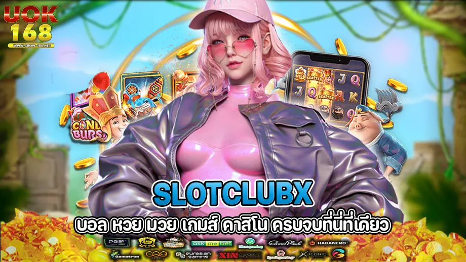 slotclubx
